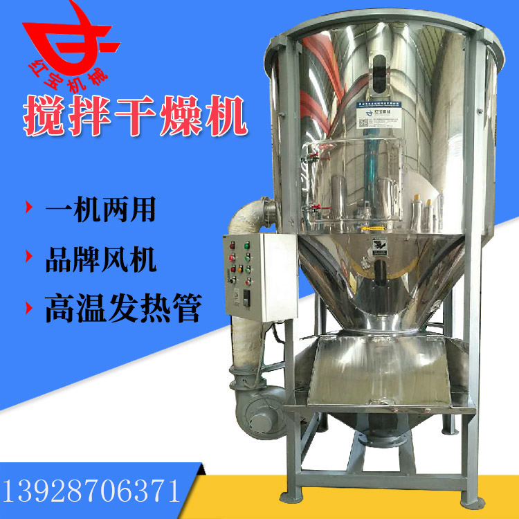 熔喷料1000kg世界杯官网中文版-世界杯（中国）
现货多功能 厂家批发